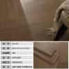 Picture of Birch Core Multi-Layer Herringbone Engineered Oak Flooring, ENF Grade, Click Lock