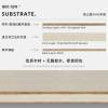 Picture of 15mm Three-Layer Ash Click Flooring, 1.9m Long Plank, Wabi-Sabi Style, ENF Grade