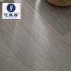 Picture of Three-Layer Oak Veneer Timber Flooring, E0 Rated, Cream Natural Finish, Underfloor Heating