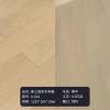 Picture of Three-Layer Oak Veneer Timber Flooring, E0 Rated, Cream Natural Finish, Underfloor Heating