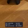 Picture of Three-Layer Oak Veneer Timber Flooring, E0 Rated, Cream Natural Finish, Underfloor Heating