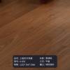 Picture of Three-Layer Oak Veneer Timber Flooring, E0 Rated, Cream Natural Finish, Underfloor Heating