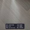 Picture of Three-Layer Oak Veneer Timber Flooring, E0 Rated, Cream Natural Finish, Underfloor Heating