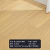 Picture of Three-Layer Oak Veneer Timber Flooring, E0 Rated, Cream Natural Finish, Underfloor Heating