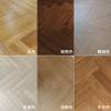 Picture of Solid Teak Herringbone Timber Flooring 18mm, Walnut Colour, Underfloor Heating, Mid-Century Style