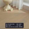 Picture of Three-Layer Oak Veneer Timber Flooring, E0 Rated, Cream Natural Finish, Underfloor Heating