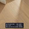 Picture of Three-Layer Oak Veneer Timber Flooring, E0 Rated, Cream Natural Finish, Underfloor Heating