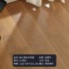 Picture of Three-Layer Oak Veneer Timber Flooring, E0 Rated, Cream Natural Finish, Underfloor Heating