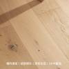 Picture of Wear-Resistant Two-Layer Engineered Flooring, 3mm Oak Top Layer, 15mm Merbau Base