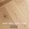 Picture of Wear-Resistant Two-Layer Engineered Flooring, 3mm Oak Top Layer, 15mm Merbau Base