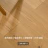Picture of Wear-Resistant Two-Layer Engineered Flooring, 3mm Oak Top Layer, 15mm Merbau Base