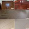 Picture of Customisable Genuine Wild Burmese Teak Herringbone Solid Timber Flooring, Natural Colour, Underfloor Heating