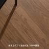 Picture of Two-Layer Solid Timber Flooring with 3mm Oak Surface and 15mm Merbau Base for Large Homes