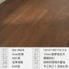 Picture of Two-Layer Solid Timber Flooring with 3mm Oak Surface and 15mm Merbau Base for Large Homes