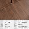 Picture of Two-Layer Solid Timber Flooring with 3mm Oak Surface and 15mm Merbau Base for Large Homes