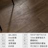 Picture of Two-Layer Solid Timber Flooring with 3mm Oak Surface and 15mm Merbau Base for Large Homes