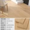 Picture of Oak Engineered Flooring with Birch Core, ENF Grade, 3mm Wear Layer, Wide Plank Click Lock
