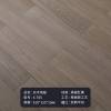 Picture of American Red Oak Solid Click Lock Flooring, Natural or Grey, Underfloor Heating Suitable