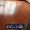 Picture of American Red Oak Solid Click Lock Flooring, Natural or Grey, Underfloor Heating Suitable