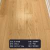 Picture of American Red Oak Solid Click Lock Flooring, Natural or Grey, Underfloor Heating Suitable