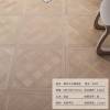 Picture of 15mm Oak Versailles Parquet Flooring, Large Leaf Pattern, Underfloor Heating Suitable