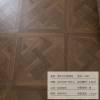 Picture of 15mm Oak Versailles Parquet Flooring, Large Leaf Pattern, Underfloor Heating Suitable
