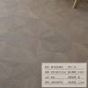 Picture of 15mm Oak Versailles Parquet Flooring, Large Leaf Pattern, Underfloor Heating Suitable