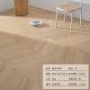 Picture of 15mm Oak Versailles Parquet Flooring, Large Leaf Pattern, Underfloor Heating Suitable