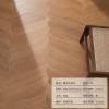 Picture of 15mm Oak Versailles Parquet Flooring, Large Leaf Pattern, Underfloor Heating Suitable