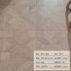 Picture of 15mm Oak Versailles Parquet Flooring, Large Leaf Pattern, Underfloor Heating Suitable