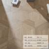 Picture of 15mm Oak Versailles Parquet Flooring, Large Leaf Pattern, Underfloor Heating Suitable