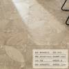 Picture of 15mm Oak Versailles Parquet Flooring, Large Leaf Pattern, Underfloor Heating Suitable