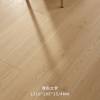 Picture of 4mm Three-Layer Engineered Oak Flooring, Walnut Colour, Mid-Century Style, ENF