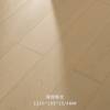 Picture of 4mm Three-Layer Engineered Oak Flooring, Walnut Colour, Mid-Century Style, ENF