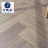 Picture of Customisable North American Black Walnut Solid Timber Herringbone Flooring, Click-Lock, Underfloor Heating