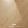 Picture of 4mm Three-Layer Engineered Oak Flooring, Walnut Colour, Mid-Century Style, ENF