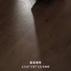 Picture of 4mm Three-Layer Engineered Oak Flooring, Walnut Colour, Mid-Century Style, ENF