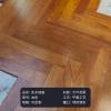 Picture of Customisable Large-Leaf Rosewood and West African Doussie Solid Timber Flooring, Click-Lock, ENF Grade