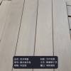 Picture of Customisable Large-Leaf Rosewood and West African Doussie Solid Timber Flooring, Click-Lock, ENF Grade
