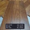 Picture of Customisable Large-Leaf Rosewood and West African Doussie Solid Timber Flooring, Click-Lock, ENF Grade