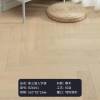 Picture of Oak Three-Layer Herringbone Engineered Timber Flooring, Natural Cream Colour, Underfloor Heating