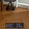 Picture of Oak Three-Layer Herringbone Engineered Timber Flooring, Natural Cream Colour, Underfloor Heating