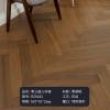 Picture of Oak Three-Layer Herringbone Engineered Timber Flooring, Natural Cream Colour, Underfloor Heating