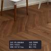 Picture of Oak Three-Layer Herringbone Engineered Timber Flooring, Natural Cream Colour, Underfloor Heating