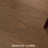 Picture of Two-Layer Engineered Timber Flooring, Walnut and Merbau 15mm, Click-Lock, UV Hardwax Oil, Light Brushed