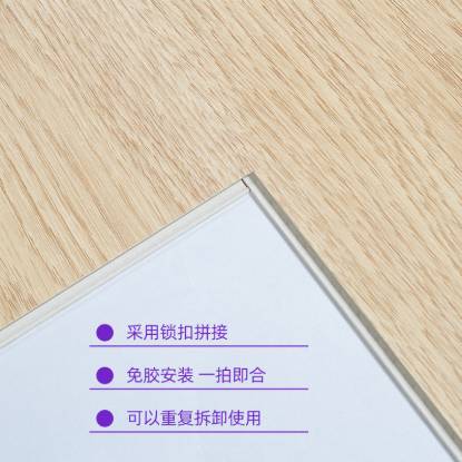 Picture of 6mm SPC Flooring, Modern Minimalist, Herringbone Option, for Bedrooms and Homes