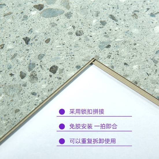 Picture of Glue-Free Formaldehyde-Free Click Lock Marble Look SPC Flooring