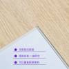 Picture of 5mm SPC Click Flooring, Wear-Resistant Non-Slip, for Music and Dance Studio Renovations