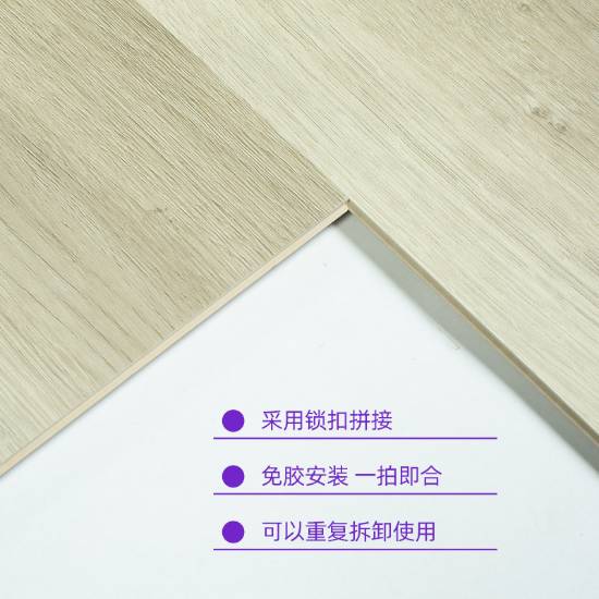 Picture of 8mm SPC Flooring, Virgin Material, Formaldehyde-Free, Wear-Resistant, Customisable