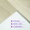 Picture of SPC Click Flooring, Wood Grain, Modern Minimalist, for Home Renovation Living Rooms